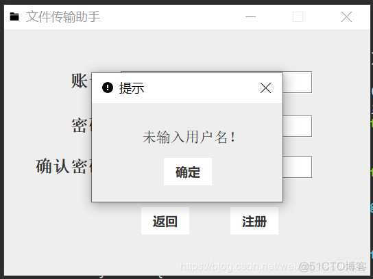 java 网络助手 hex java手机助手_java 网络助手 hex_08