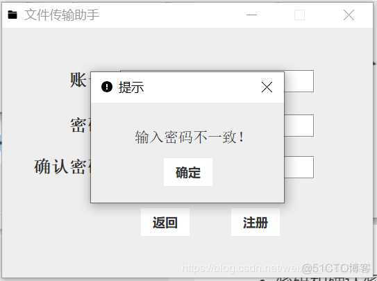 java 网络助手 hex java手机助手_java助手_10