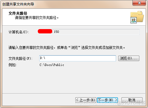 怎么关闭rpcbind服务端口 关闭rpc服务会如何_window安全_05