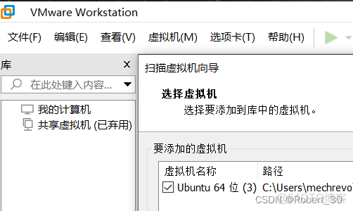 虚拟机 dvd镜像加载不了 虚拟机镜像文件打不开_linux