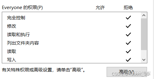 虚拟机 dvd镜像加载不了 虚拟机镜像文件打不开_linux_08