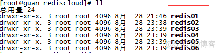 redis linux集群安装 linux redis集群搭建_redis linux集群安装_05