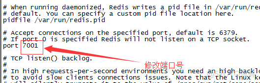 redis linux集群安装 linux redis集群搭建_redis linux集群安装_06