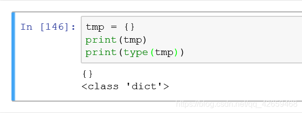 python 字典作为函数定义 python中字典的函数_深浅拷贝_03