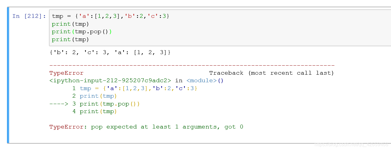 python 字典作为函数定义 python中字典的函数_深浅拷贝_27