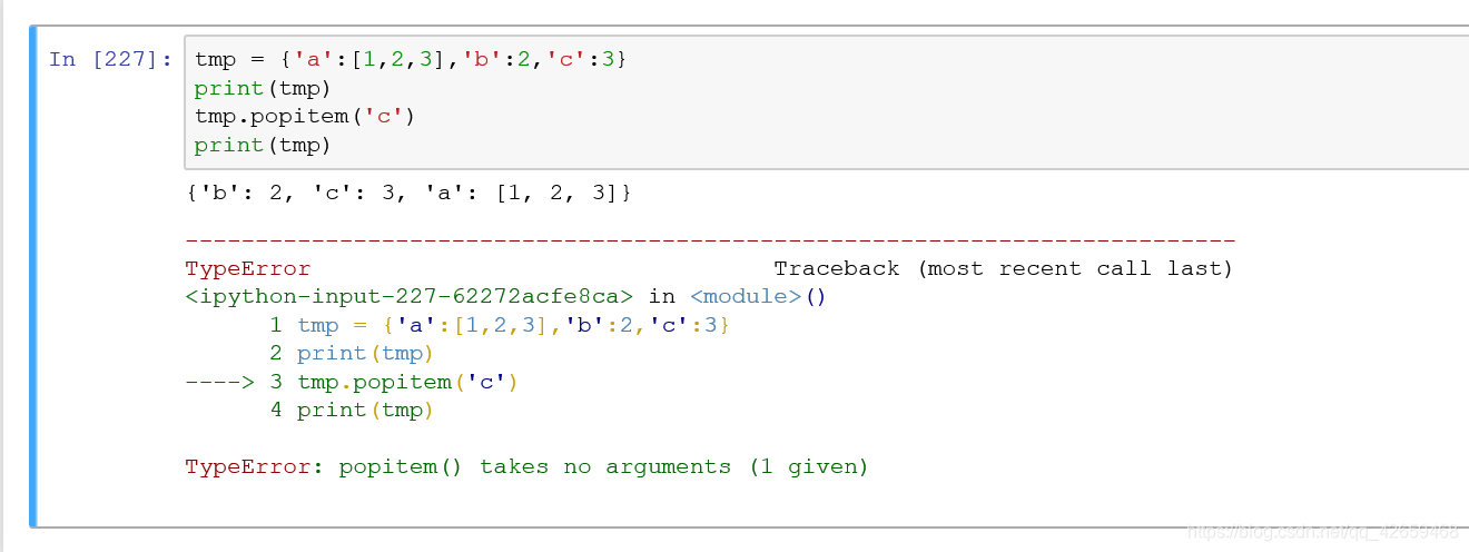 python 字典作为函数定义 python中字典的函数_深浅拷贝_29