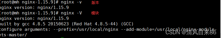 nginx 网站流量监控面板 nginx 监控模块_nginx_05