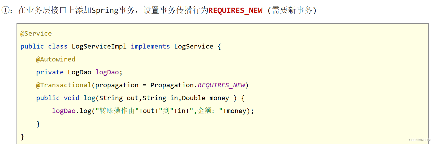 java aop 切面方法执行顺序 java切面类_java aop 切面方法执行顺序_22