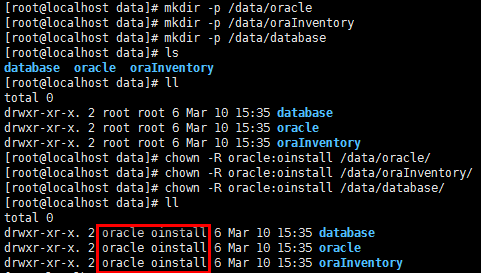 centos 7安装数据库 centos7安装oracle数据库_vim_04