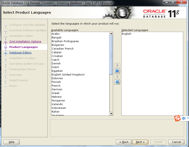 centos 7安装数据库 centos7安装oracle数据库_oracle_14