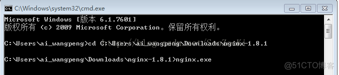 Nginx搭建图片服务器 nginx作为图片服务器_Nginx_02