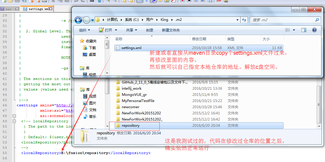 配置maven本地仓库位置 maven设置本地仓库_库文件_02