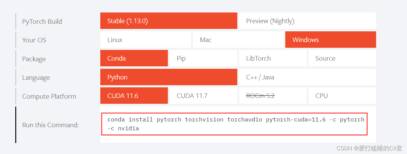 python anaconda 查看qt anaconda查看pytorch的版本_pytorch_05