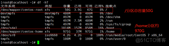 centOS7 修改分区类型 centos 调整分区_文件系统