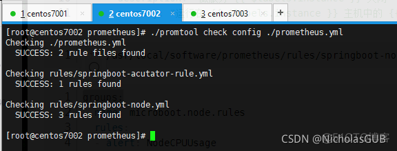 Prometheus 查看jvm监控端口 prometheus监控springboot项目_centos_39