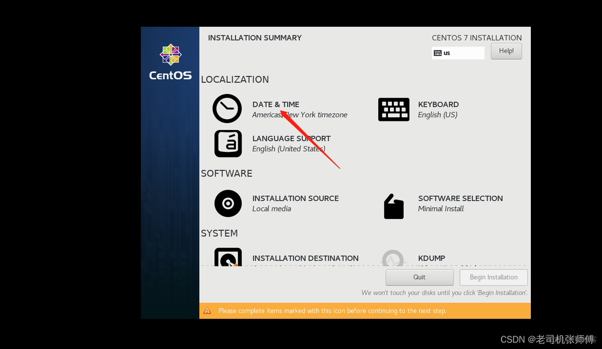 LINUXcentoS LINUX centos 7.6_LINUXcentoS_15