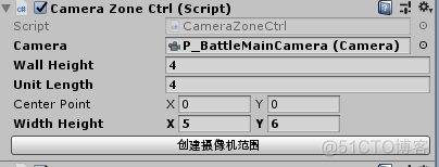 unity 多摄像机 Texture unity摄像机范围_ide_02