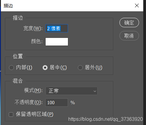 python泡泡图打点 泡泡图怎么制作_图层_02