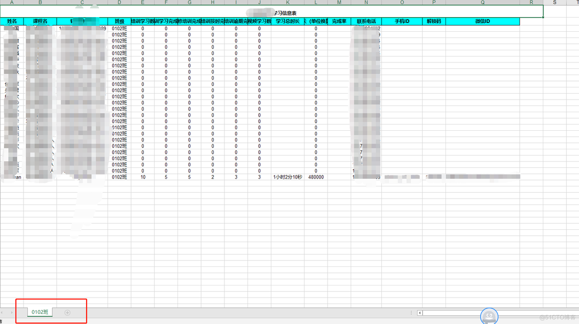 python导出excel后打开 python导出网页excel_python