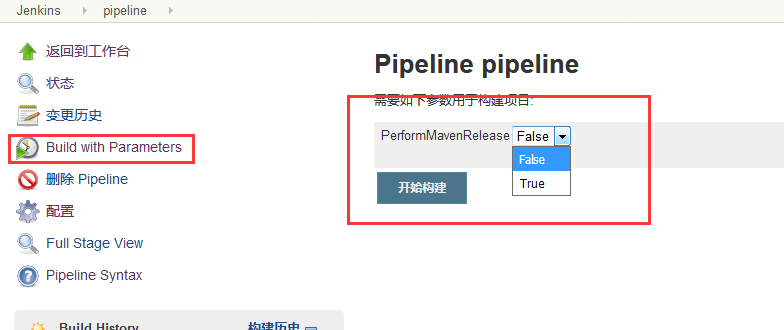 pipeline 获取jenkins构建参数 jenkins中pipeline_嵌套