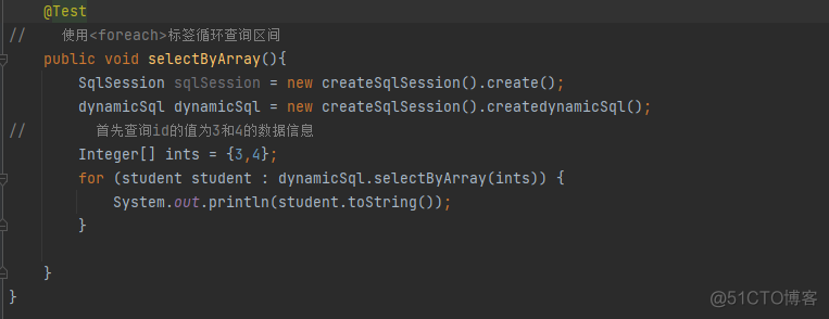 java循环中向数据库读写 java循环遍历sql查询_java