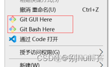 gitlab导入项目 gitlab导入本地项目_gitlab