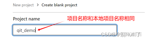 gitlab导入项目 gitlab导入本地项目_gitlab导入项目_05