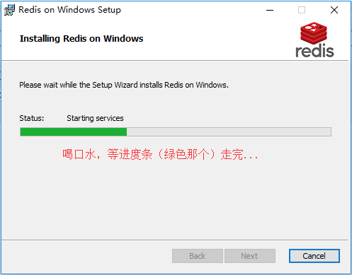 Redis所有有命令操作都是原子性的 redis有哪些原子命令_Redis_08