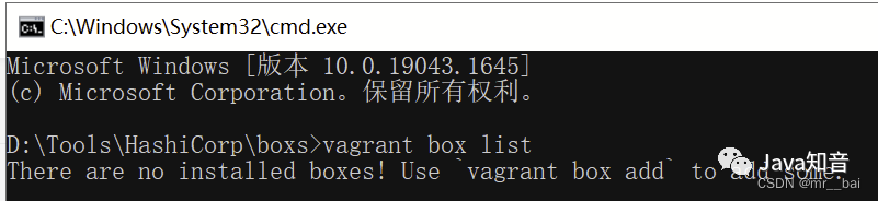 国产开源虚拟化平台 虚拟化开发软件平台_国产开源虚拟化平台_07