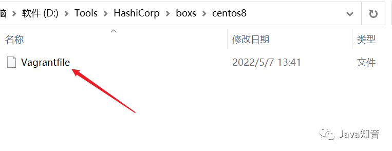 国产开源虚拟化平台 虚拟化开发软件平台_linux_11