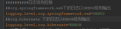 springBoot 支持哪些日志框架 springboot默认的日志框架_spring_06