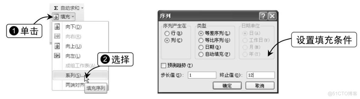 在vfp中数据表中添加字段 vfp表单表格添加数据_数据_05