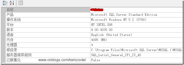 如何查看sql server服务器地址 怎么查看sql服务器名称_如何查看sql server服务器地址