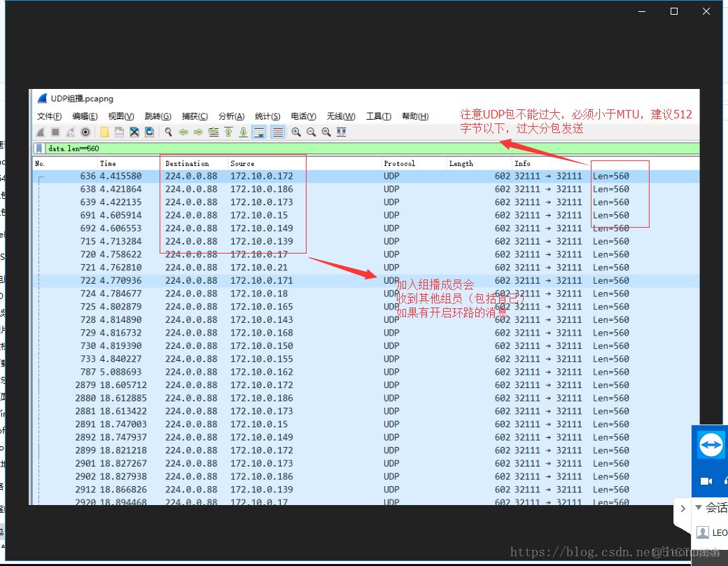 wireshark判断故障实例 wireshark分析网络故障_wireshark_05