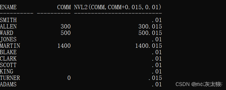 postgres sql 转大写 sql转换大写函数_sql_15