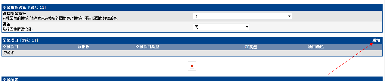 nginx 是否可以统计回应内容的大小 nginx统计并发_运维_06