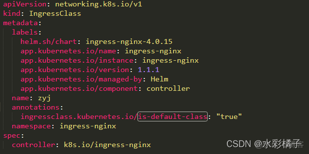 ingress配置多个重写 ingress部署_docker_28