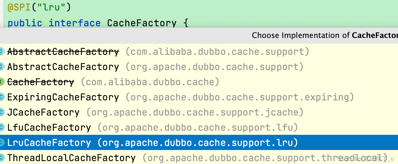 dubbo缓存文件 dubbo结果缓存_apache