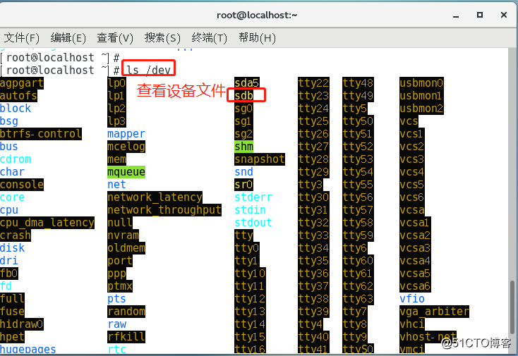 centos xfs修复 修复centos7_重启_10