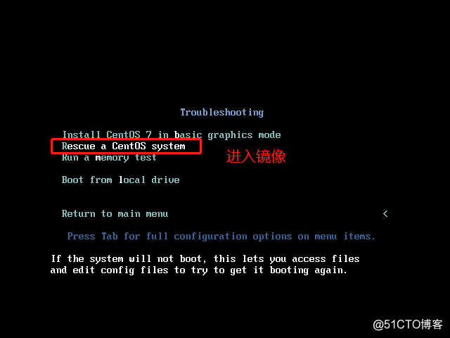 centos xfs修复 修复centos7_重启_25