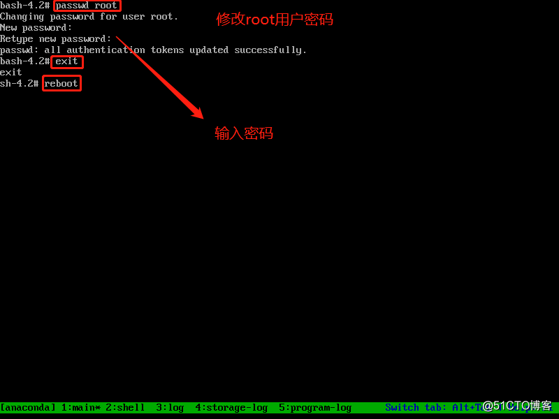 centos xfs修复 修复centos7_操作系统_31