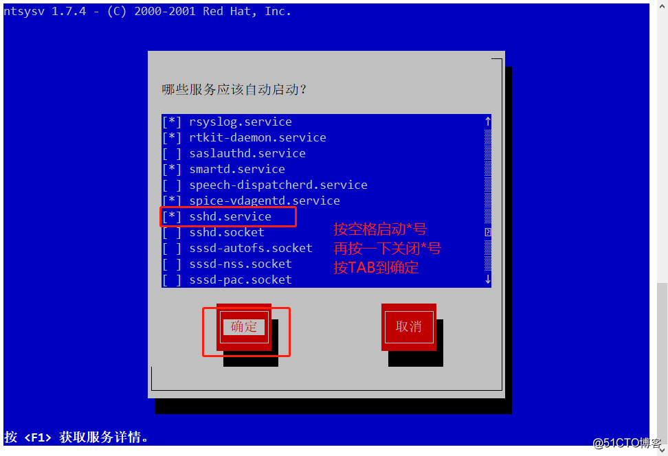 centos xfs修复 修复centos7_加载_38