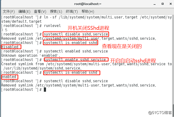 centos xfs修复 修复centos7_操作系统_39