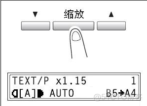 复印机ROS Assembly 复印机怎么用_复印机ROS Assembly_08