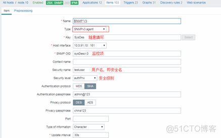 zabbix添加api监控 zabbix添加snmp监控项_zabbix添加api监控_08