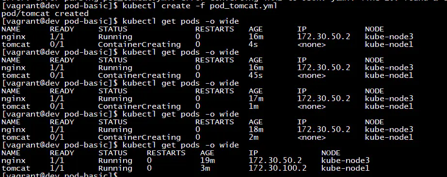 k8s overlay和underlay网络 k8s service 网络_Pod_06