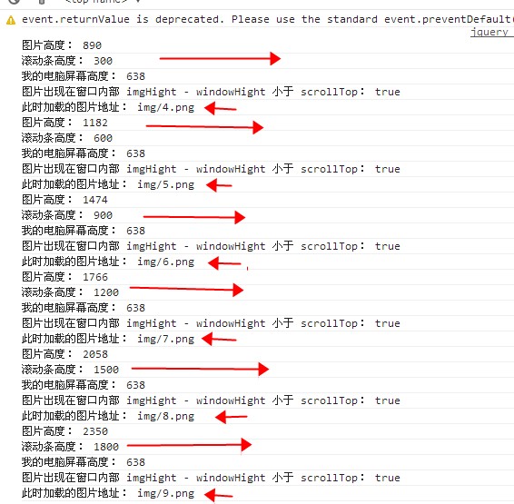 jquery 动态加载video src jquery动态加载图片_ViewUI