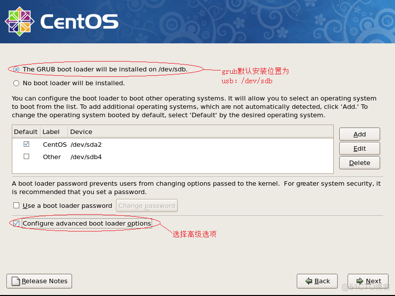 centos启动u盘制作 如何制作centos启动u盘_CentOS_14