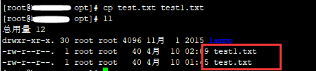 centos 没有user目录 centos没有yum命令_文件名_16