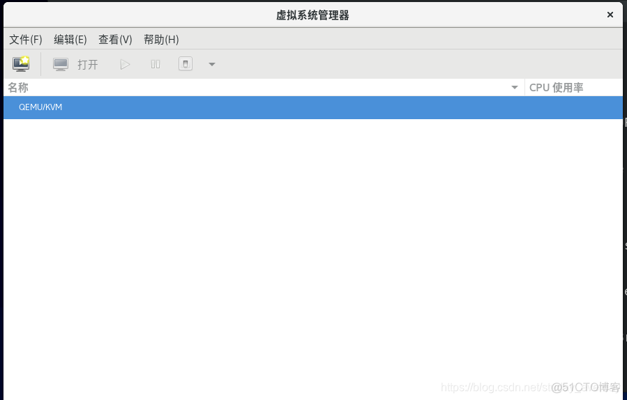 Windows怎么使用kvm虚拟化 kvm桌面虚拟化部署_Windows怎么使用kvm虚拟化_06